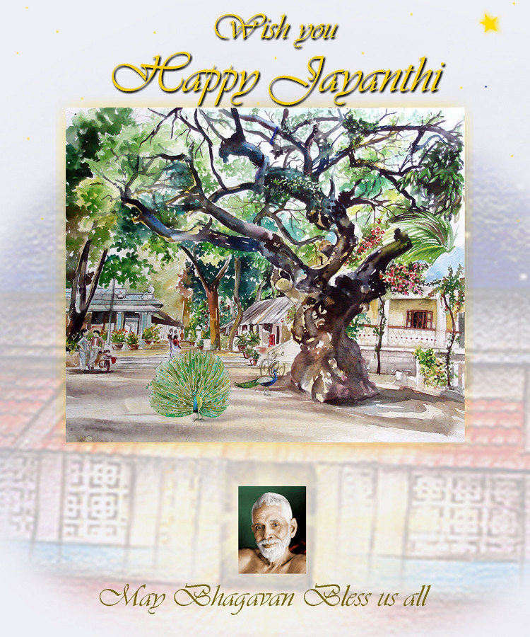 12-1229-jayanti