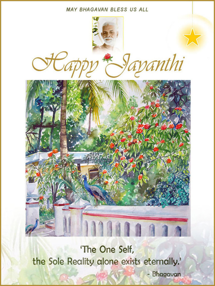 Jayanti greetings