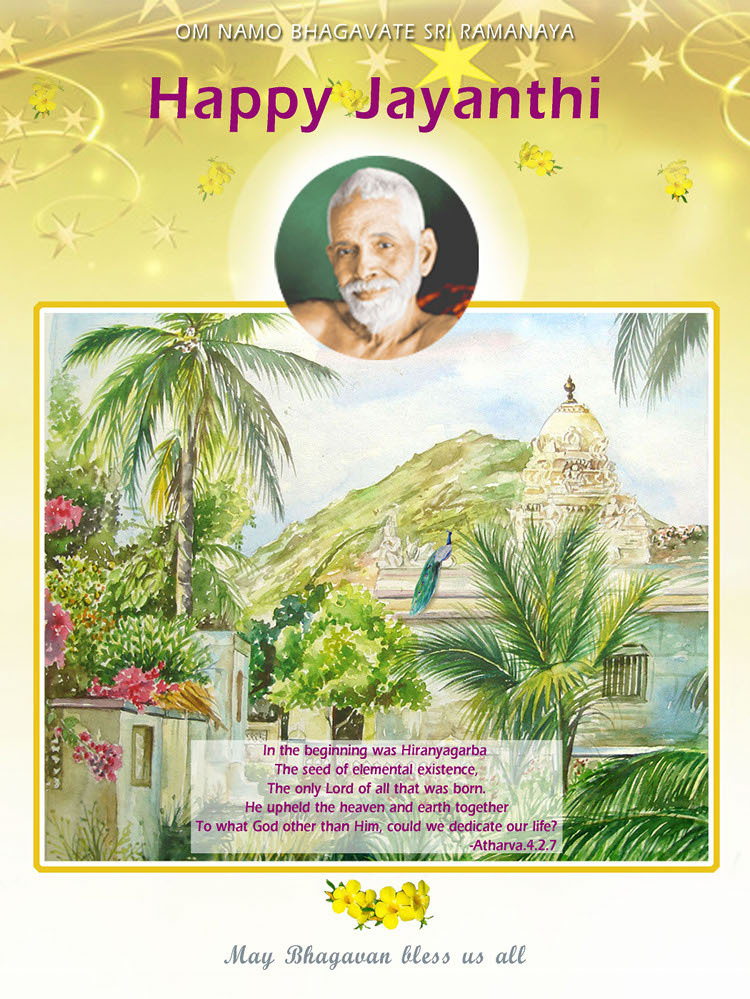 136th Jayanti