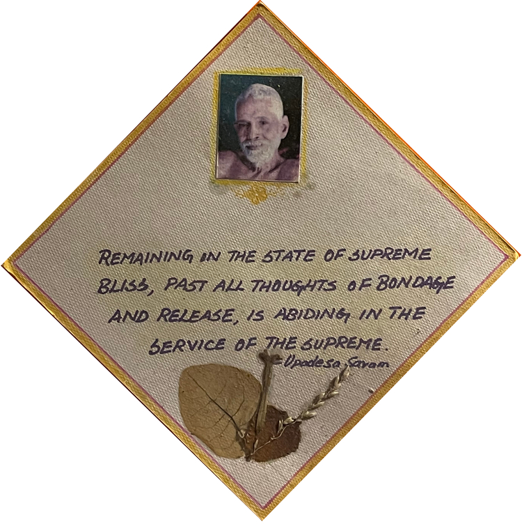 21-0326-091303, sivaratri