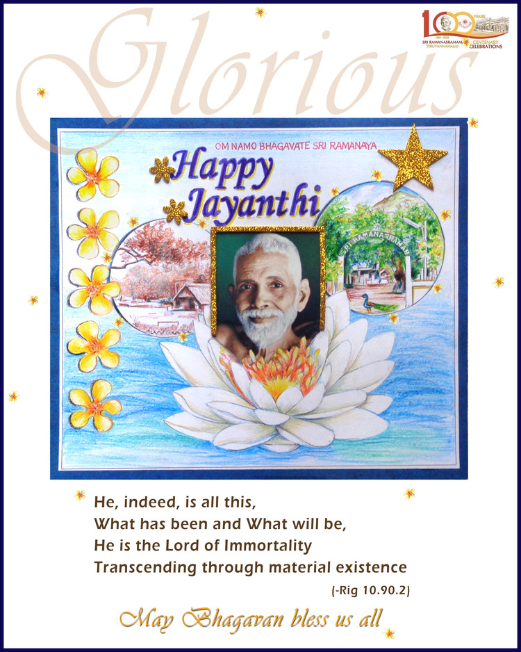 143rd Sri Ramana Jayanti greetings