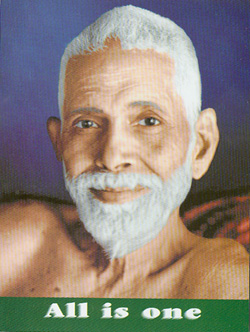 All Is One - Ellam Ondre