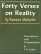 Forty Verses on Reality [jpg]