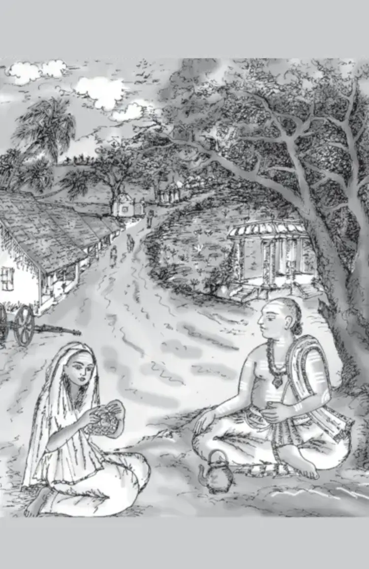 Avudai Akka, p.16