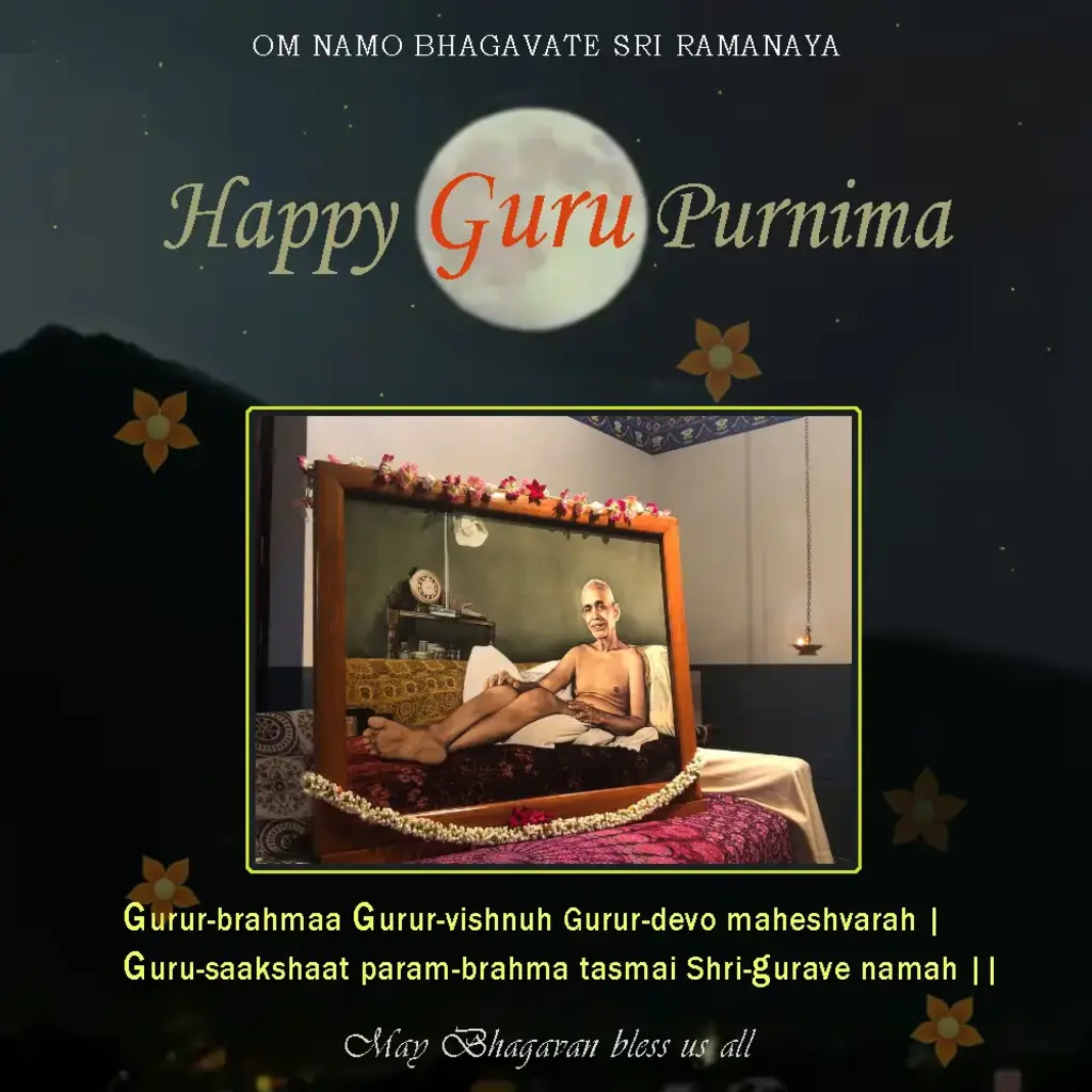 Guru Purnima Greetings from Maithreyi