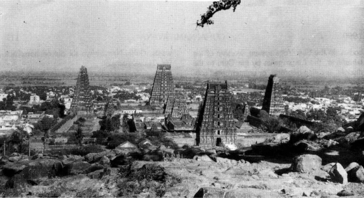 Arunachaleswar Temple