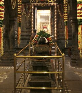 Matrubhuteswara (Mother's) Shrine Matrubhuteswara (Mother's) Shrine