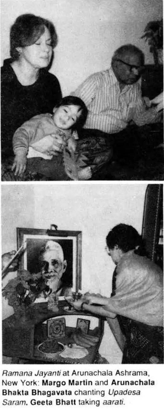 Mtn Path, Aradhana 1992