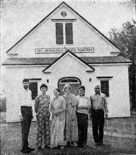 Sri Arunachala Ramana Mandiram