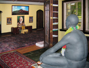 the Ashrama's new home, inside view