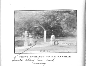 Ashrama entrance arch