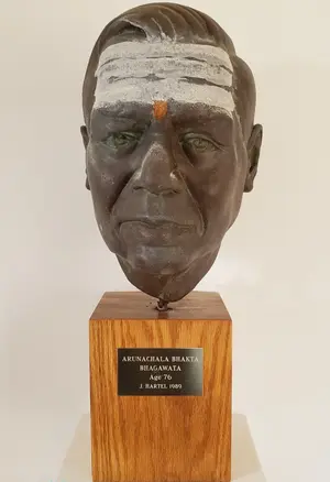 bust of Bhagavat, by Jim Hartel
