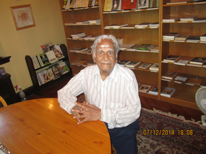 Comal in Arunachala Ashrama, NY