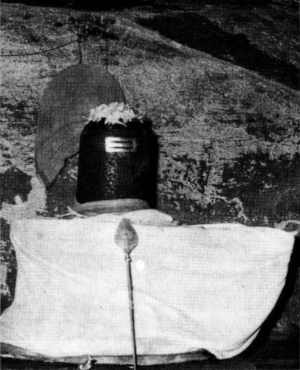 guhai namasivaya linga