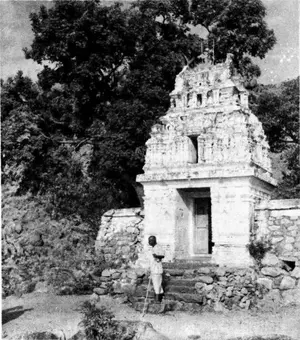 guhai namasivaya temple