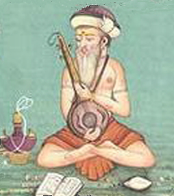 Kabir, 1398-1518