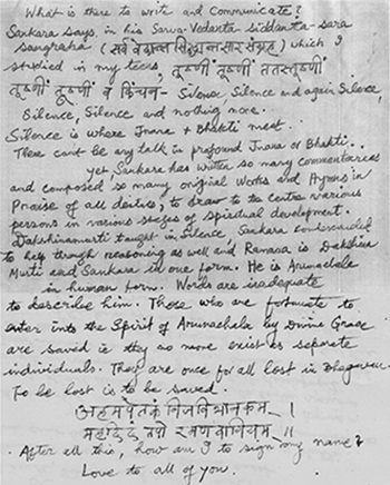 letter from Sw.Viswanathan