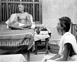 Bhagavan and Muruganar