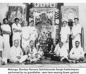 Sri Ramana Jayanti, Mumbai