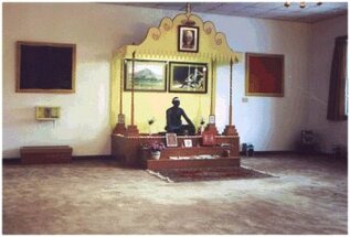 [Shrine Room in Nova Scotia]