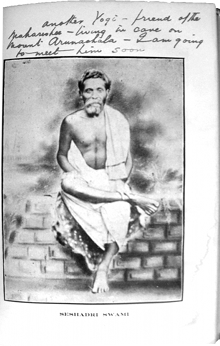 Seshadri Swami