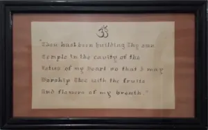 Thou Hast Been Building