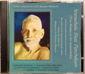 CD cover